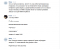0a5d25538215e78569db03ee47693352.png
