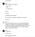 9555e3e253a1544d25de1129acb7c2c3.png