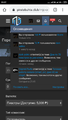Screenshot_2020-04-16-23-27-21-967_com.android.chrome.png