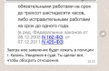 Снимок экрана 2017-07-24 в 22.42.58.png