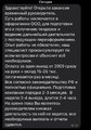 0DB7FC3E-C1FE-4507-92F4-D1E9B36ABD69.jpeg