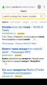 Screenshot_20180329-152913.png
