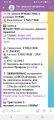Screenshot_20250407_092204.jpg