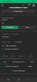 Screenshot_20250427_140125_Chrome.jpg