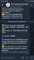 Screenshot_20250427-225434_Telegram.jpg
