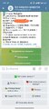 Screenshot_2025-04-28-04-07-36-264_org.telegram.messenger-edit.jpg