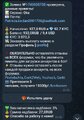 Screenshot_20250502_003424.jpg