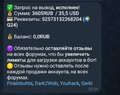 Screenshot_20250502_003325.jpg