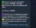 Screenshot_20250502_003436.jpg