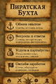ChatGPT Image 2 мая 2025 г., 03_26_45.png