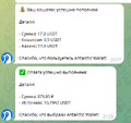 Снимок1.PNG