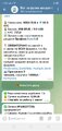 Screenshot_2025-05-05-14-59-28-99.jpg