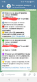 Screenshot_20250510-114205~2.png