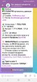 Screenshot_20250512_202722.jpg