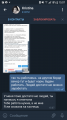 Screenshot_20200114-150712.png