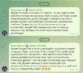 Отзыв 25,05,2025.png