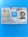 изображение_viber_2025-06-03_10-56-17-931.jpg