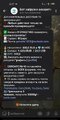 Screenshot_2025-06-08-22-07-47-61_948cd9899890cbd5c2798760b2b95377.jpg