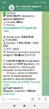 Screenshot_2025-06-09-23-17-43-310_org.telegram.messenger.jpg