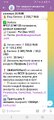 Screenshot_20250618_121614.jpg