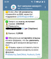 Gallery_1750275137304.png