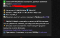Screenshot_1.png
