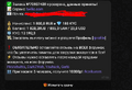 Screenshot_2.png
