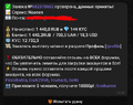 Screenshot_3.png