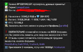 Screenshot_182.png