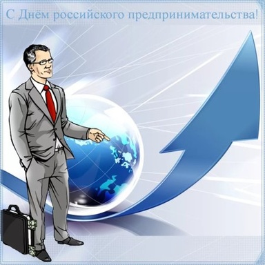 Шурик 1703