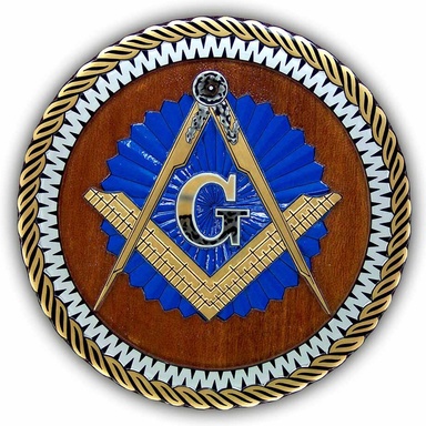 Goша Gитарский