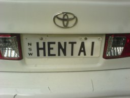 Hentai