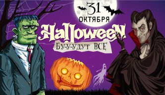 4999Гриша9994